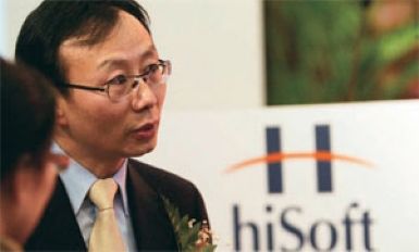 海辉软件CEO卢哲群：中国公司已经从对日外包上拿到了想要的业绩，未来要突破2万～3万员工规模，一定要在欧美市场上有所作为