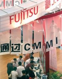 中国企业对日外包市场在萎缩，与此同时，全球第三大IT服务提供商富士通整合中国事业之后，提出了“中国市场‘元年’”的发展策略，力争要获取更多中国客户