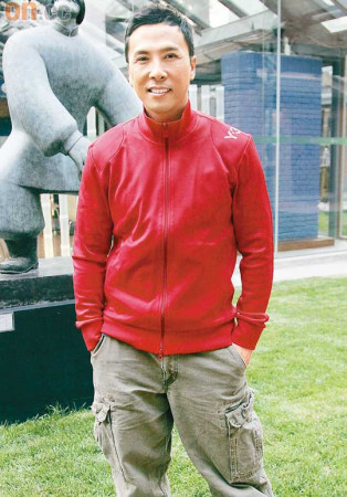 《叶问》引来连串风波甄子丹称有人想从中获利