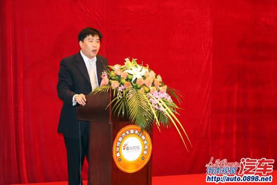 嘉华老总_起亚嘉华