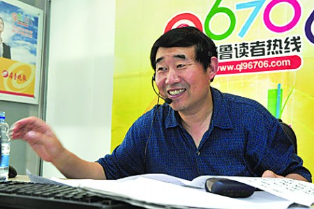 详解政策