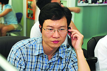 详解政策
