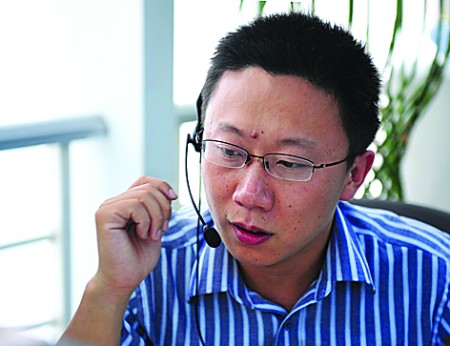 详解政策