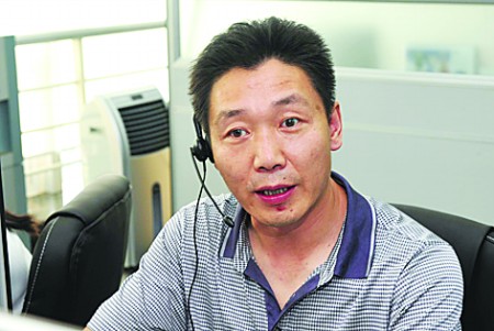 详解政策