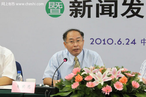 朱奖思在2010海西汽博会第二次筹备会上的讲话稿