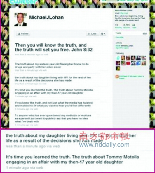 一条Twitter引发的骂战