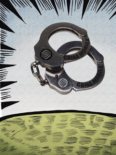 IT时代周刊：中移动反腐风暴