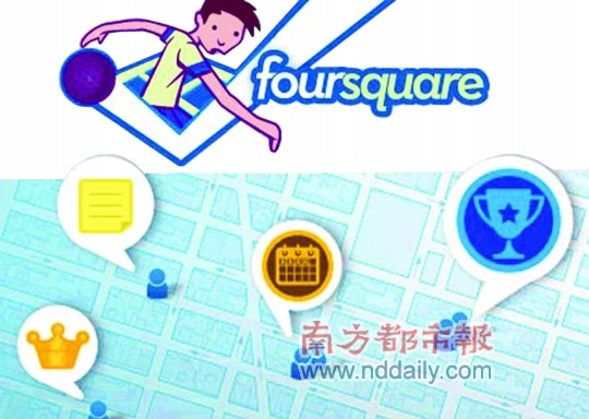 CFP供图