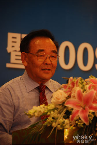 中国软件和服务外包峰会：胡崑山致辞