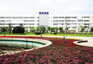 发展服务外包产业　促进经济转型升级(组图)