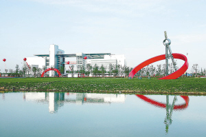 发展服务外包产业　促进经济转型升级(组图)