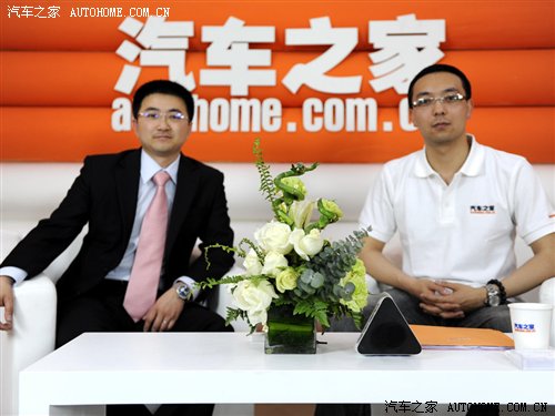 汽车之家专访上海汽车品牌总监刘涛 汽车之家