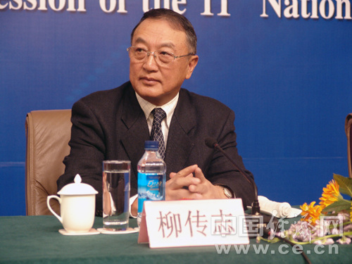 科技时代_柳传志：应调高个税起征点 鼓励中间层消费
