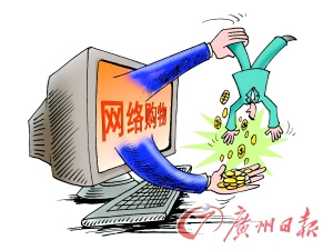 CFP供图