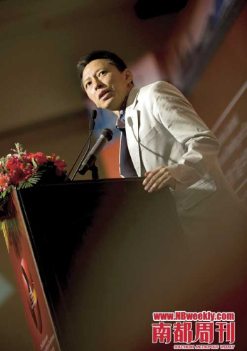 2008年11月27日，张朝阳出席“2008中国企业竞争力年会”