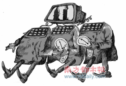 科技时代_草根版创业网站学巴菲特出售时间 已获天使投资