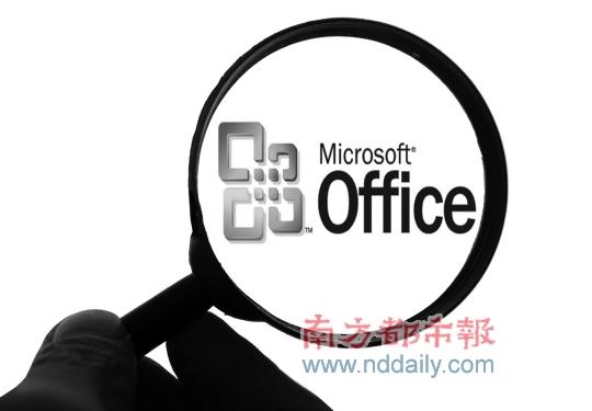  CFP供图