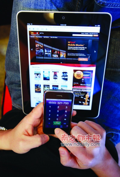Ipad相当于6部Iphone的大小,曾有人戏称其为加大版Iphone。