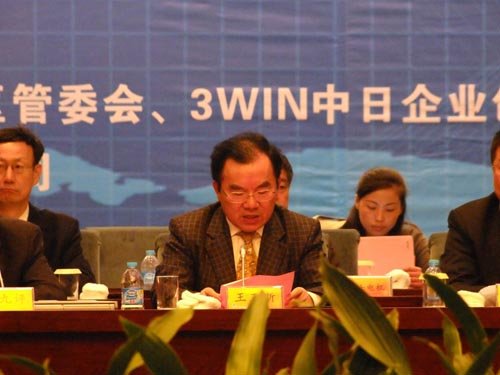 扬州市人民政府副市长王玉新