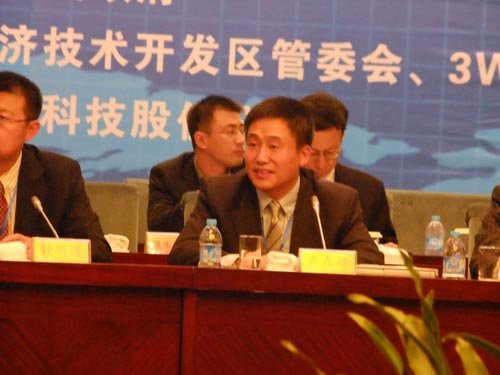  3WIN创始人、副会长卢九评