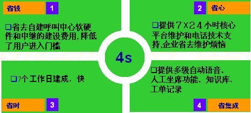 201112184979.jpg