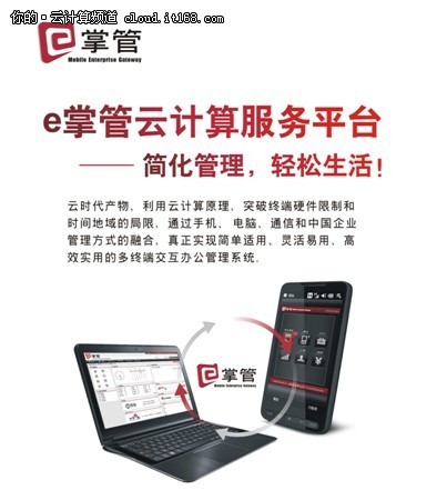 本页无标题