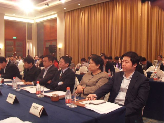 王超副部长在杭州出席全国服务外包工作会议