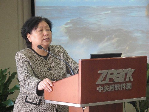 第三届中国国际服务外包交易博览会将召开