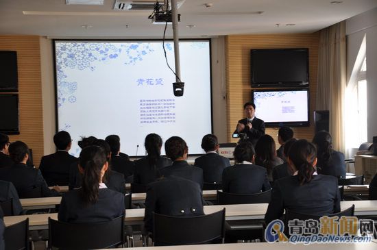 员工分享会