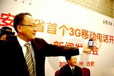 施万中在安徽期间业绩卓著