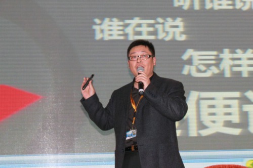 车音网发布一声达 明年将推车载中文Siri