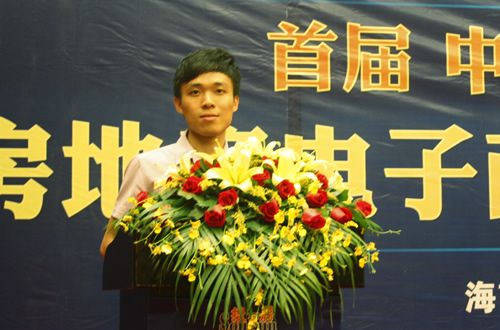 搜房网海南公司策划与客服中心总监陈智敏