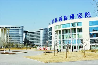 齐鲁软件园服务外包产业风生水起(图)