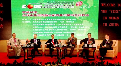 扬帆国际创双赢 开放江城铸辉煌