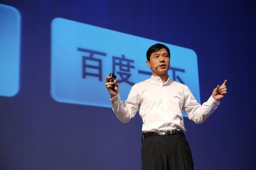 李彦宏：国内云计算已发生实质转变 