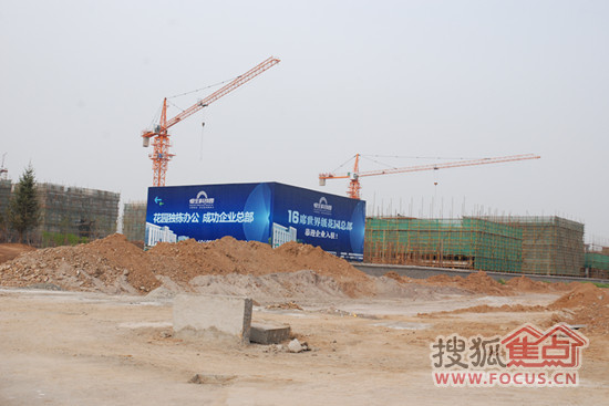 恒生科技园 恒生科技园