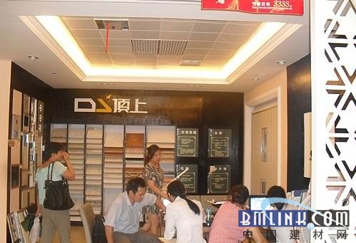 中国建材网