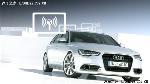 audi connect：通向网络化交通之路 汽车之家