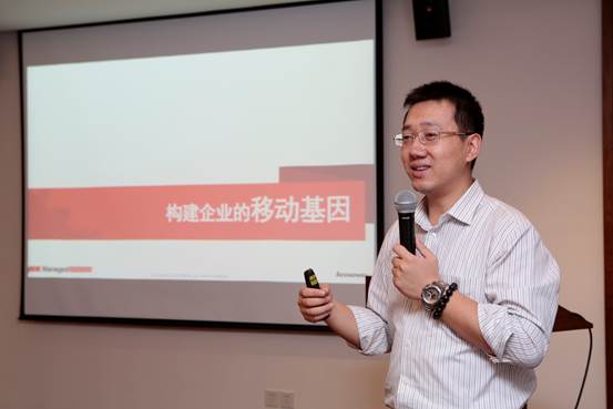 联想IT管理服务及企业级服务业务部总经理林林