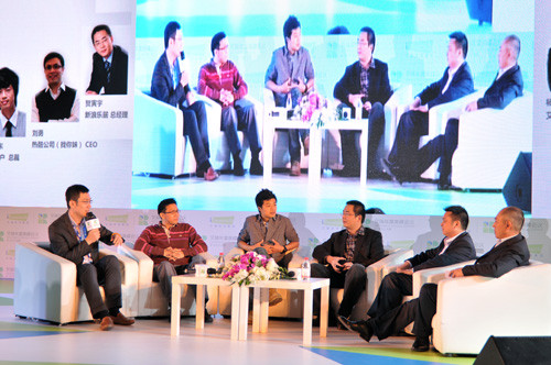 图为“互动主题:科技创享,网络改变生活”现场 图为“互动主题:科技创享,网络改变生活”现场