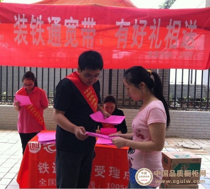 点击打开原图