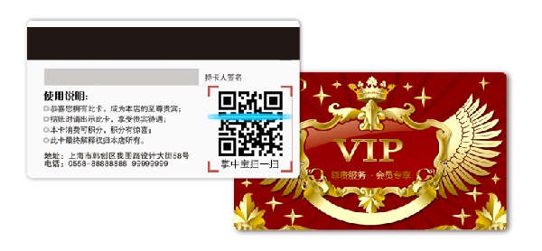 二维码不是虚火，使用场景与CRM结合威力倍增