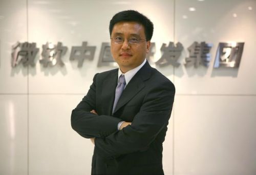 微软 张亚勤