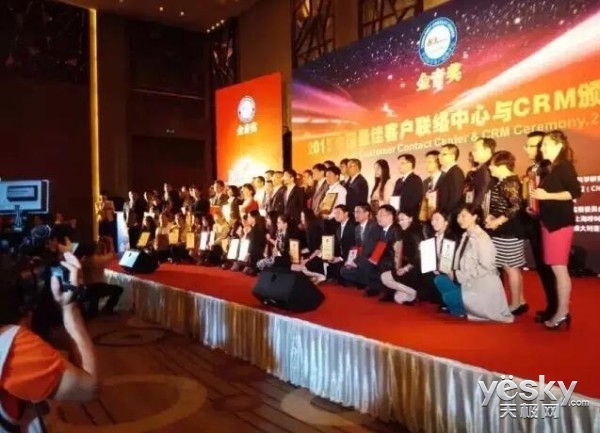 面对互联网+挑战 联想服务如何破局和创新？