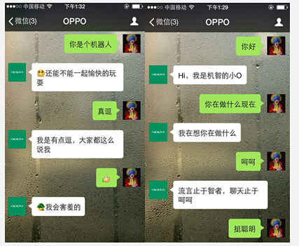 智能客服机智幽默的对话