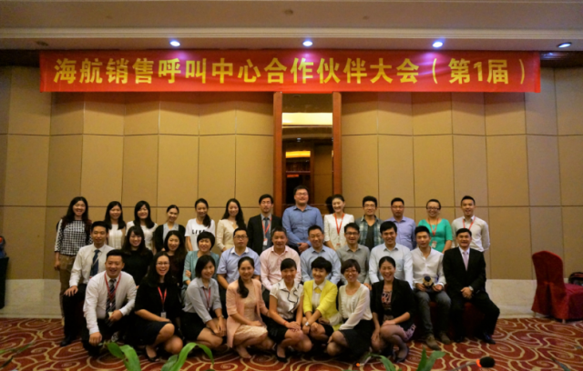 QQ截图20151118113127.png