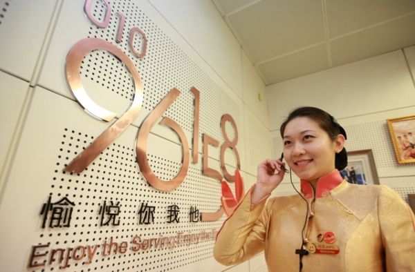 96158首都机场服务热线:国门声讯 爱传四方