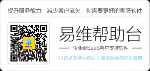 软文必用图.png