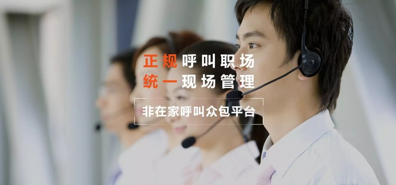 青岛企业推出白领机器人服务外包 可节省员工一年工时