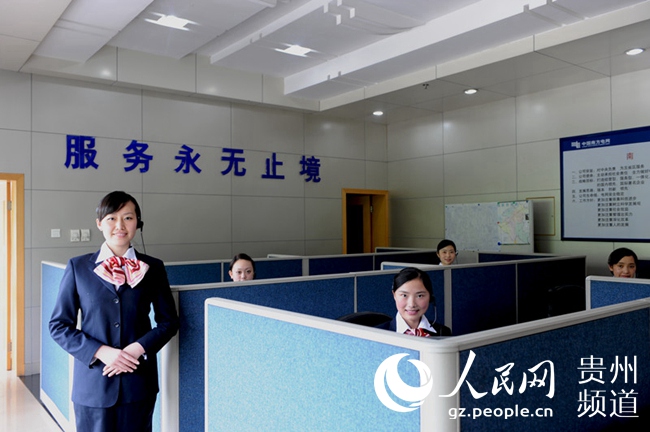 安顺95598坐席时刻关注客户需求，努力为客户提供规范、快捷的服务。（刘高才摄）